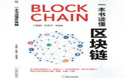 了解虚拟币：于先生带你探索数字货币的世界